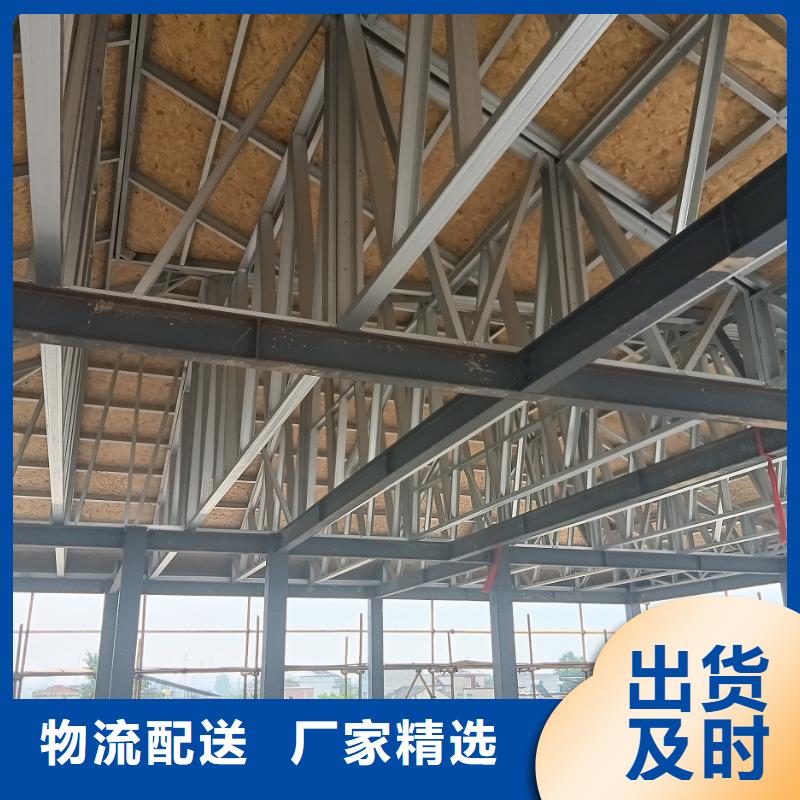 ​新农村自建房简单实用当地生产商