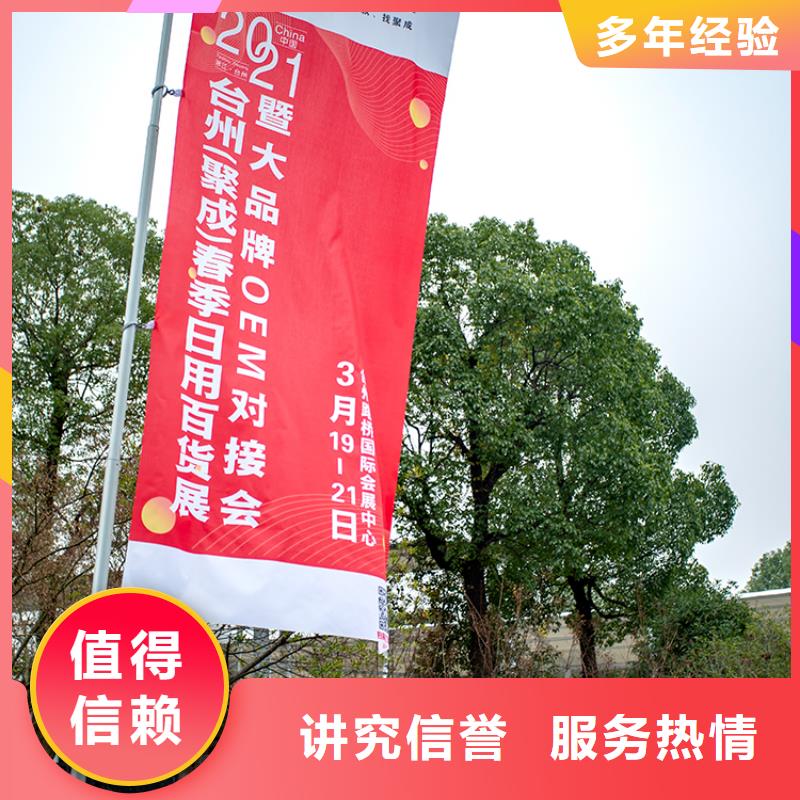 【展会】【展台搭建】实力商家价格美丽