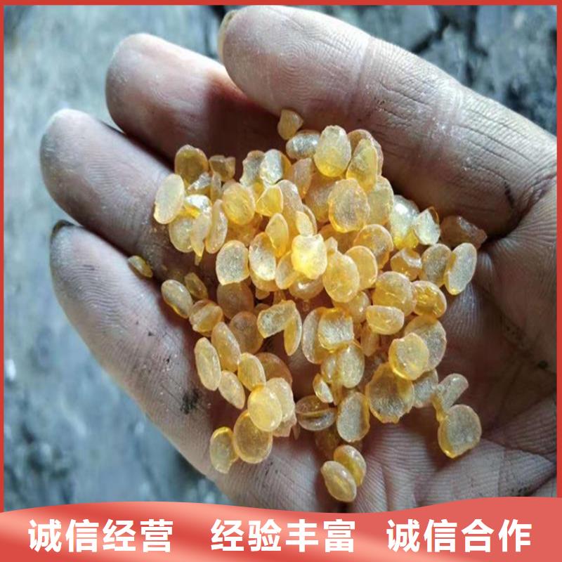 回收化工原料_回收化工助剂公司渠道正规值得信任