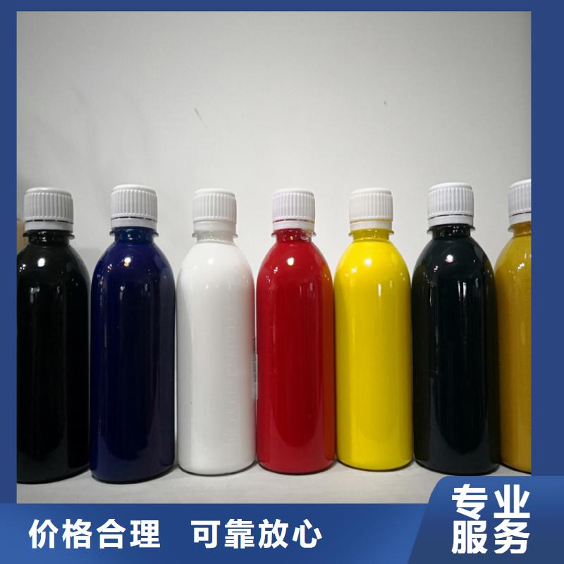 水性色浆回收油墨公司高价回收专业服务