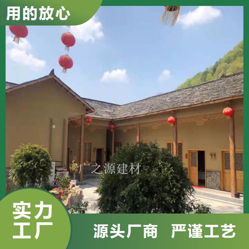 稻草泥-墙面木纹漆精选厂家好货制造生产销售
