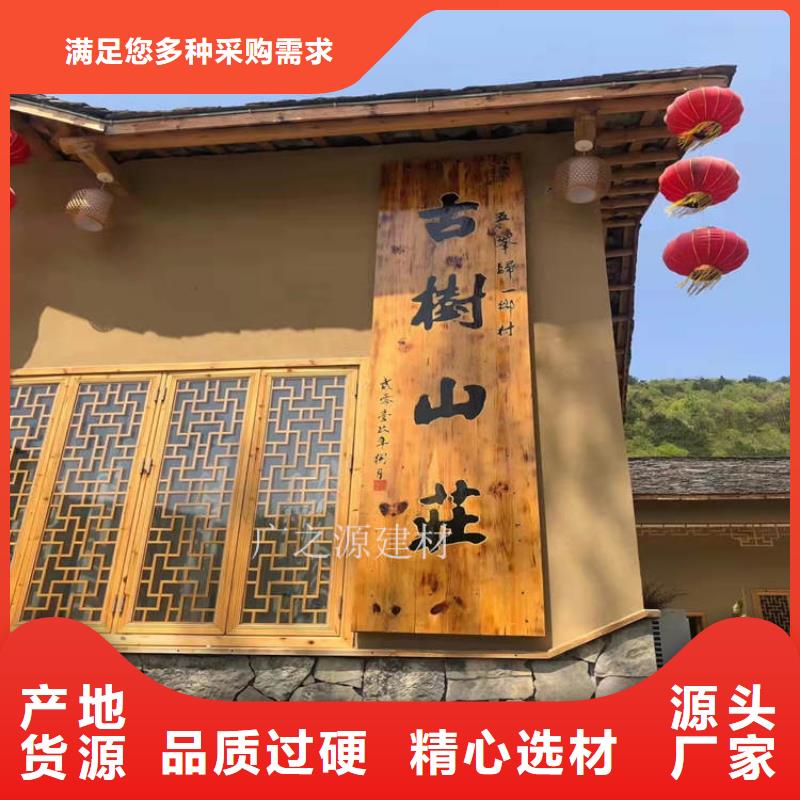 稻草泥装饰微水泥资质认证适用范围广