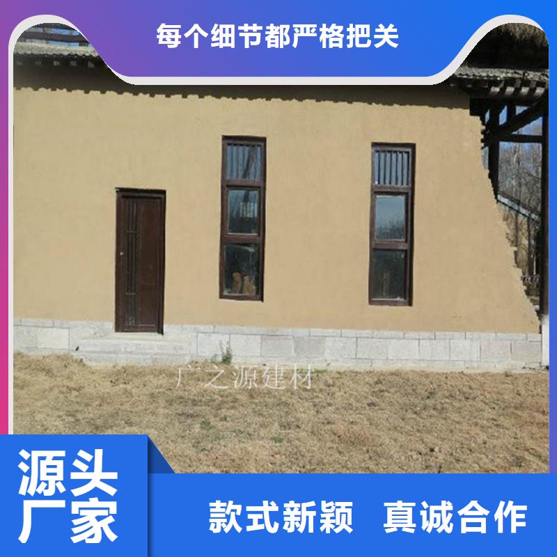 【稻草泥米洞石灰泥精选好货】本地公司