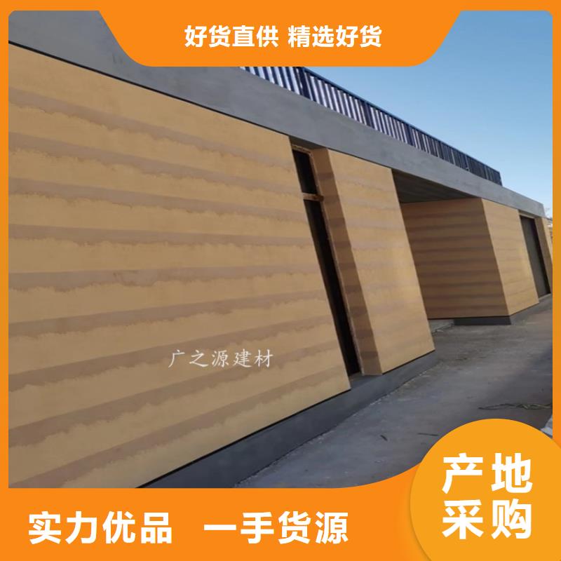 夯土漆木纹漆严格把控质量销售的是诚信