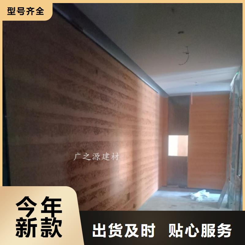 夯土漆,顶墙地一体微水泥按需设计当地服务商