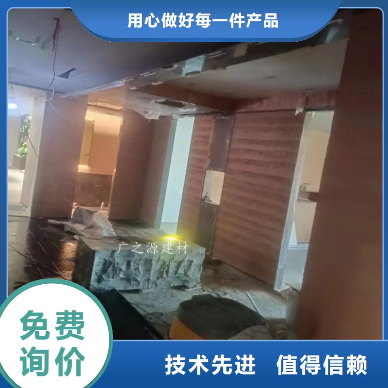 夯土漆【稻草漆】质量为本0中间商差价