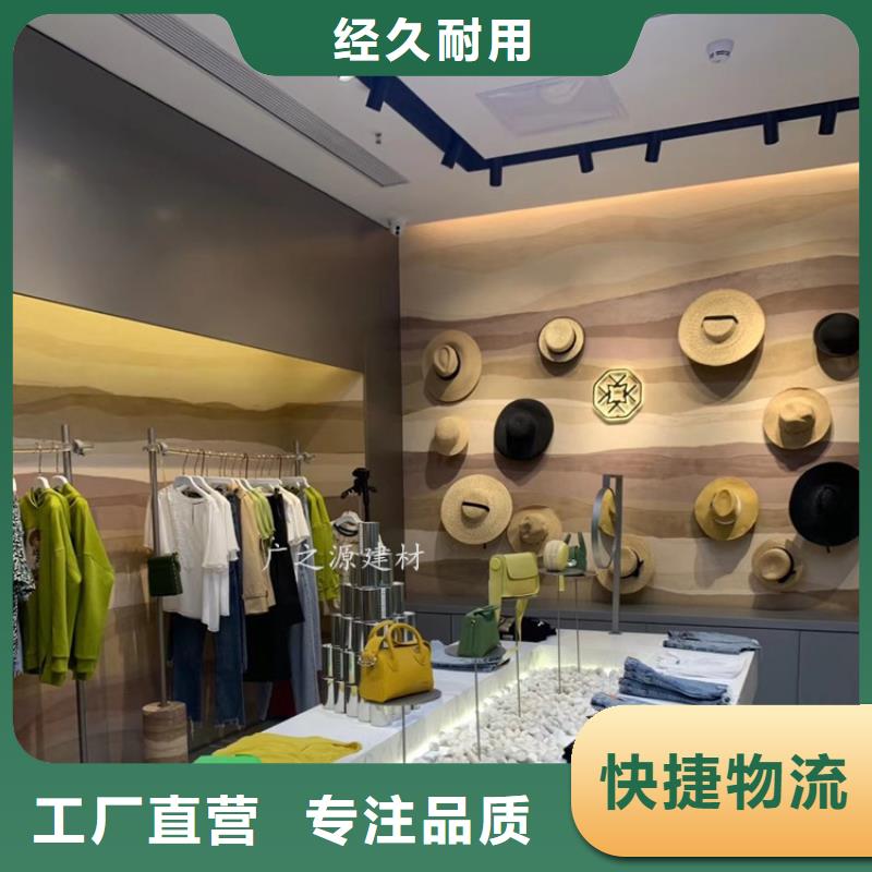 夯土漆【[稻草泥稻草漆]】送货上门买的放心安兴用的舒心