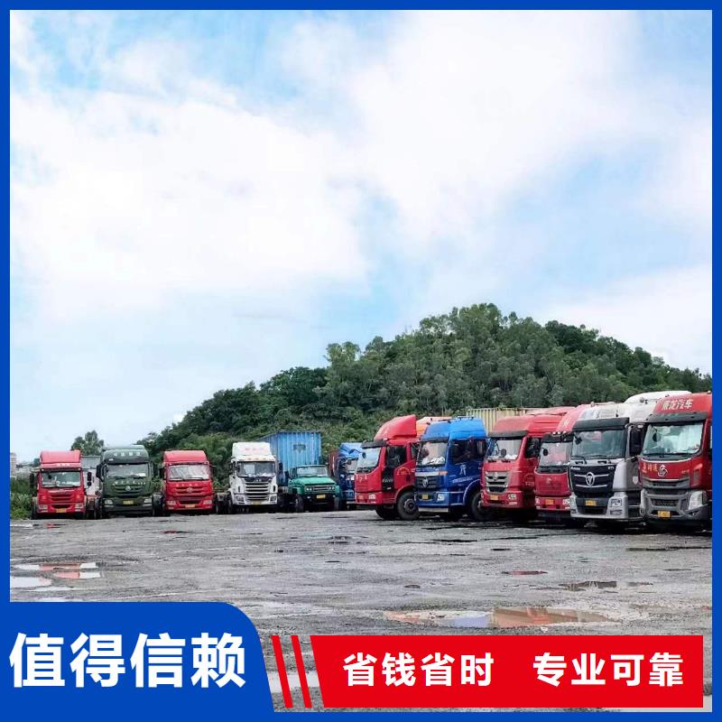 半挂车培训【半挂车培训学校】诚信经营专业公司