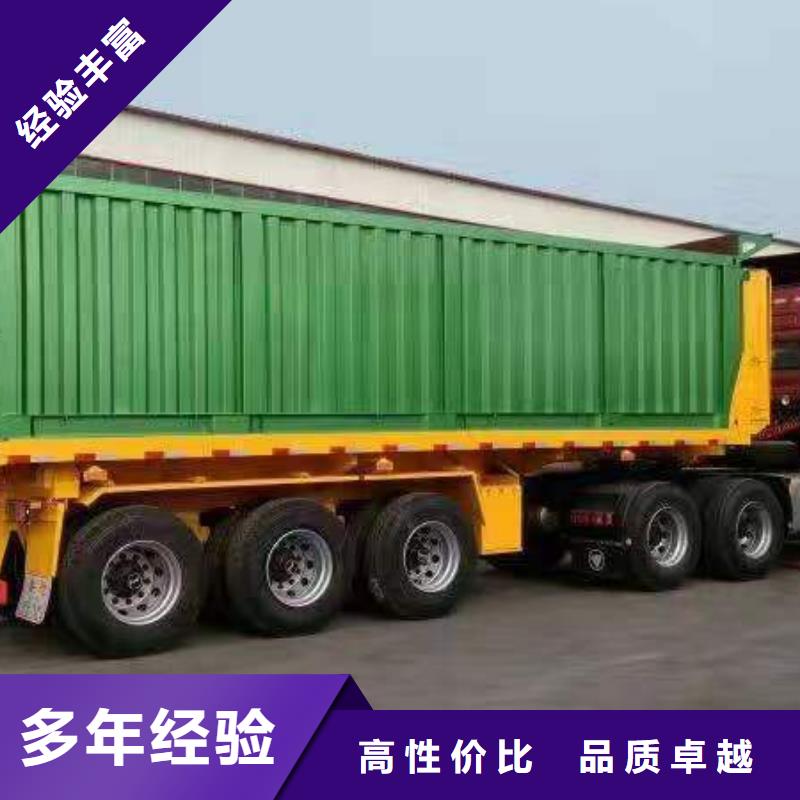 半挂车培训放心之选当地生产厂家
