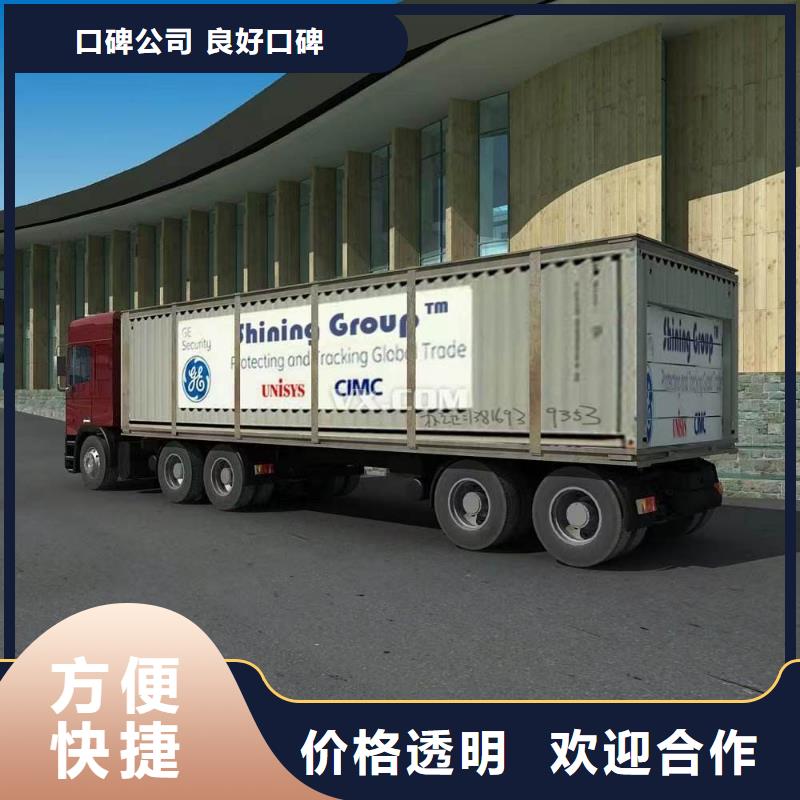 半挂车培训半挂车14档培训技术可靠一站搞定