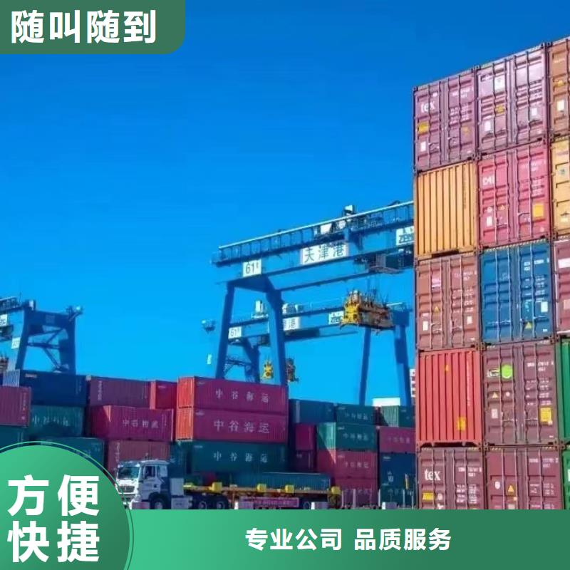 【半挂车培训】右入库教学专业品质2025公司精心