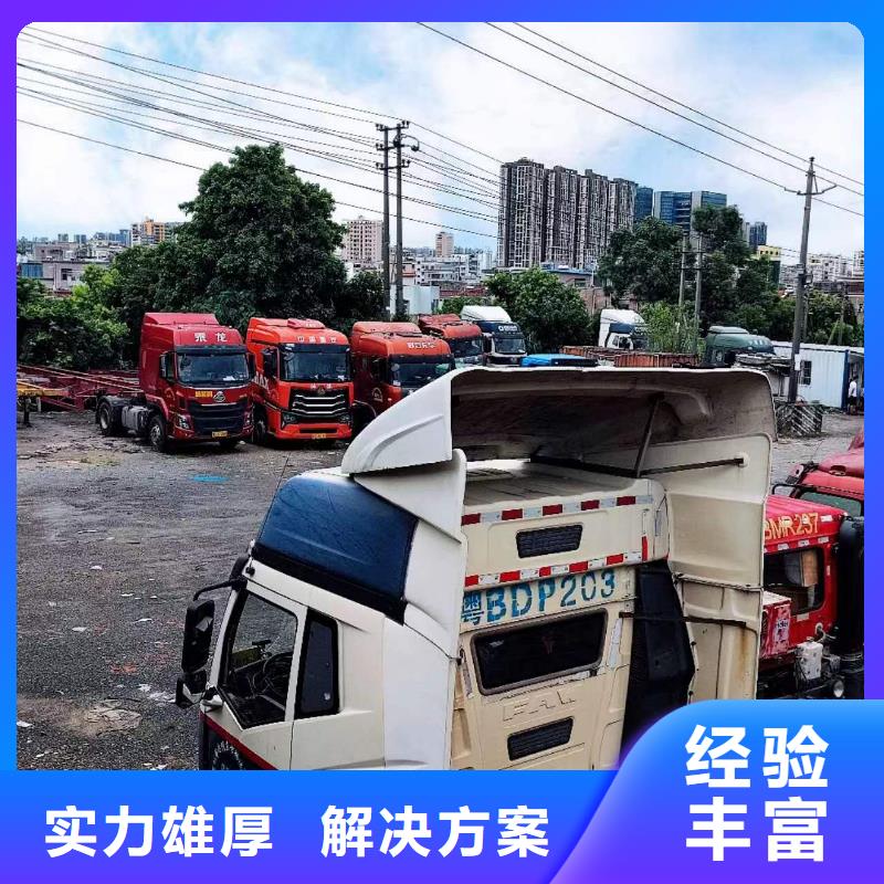 半挂车培训-叉车培训诚信放心快速