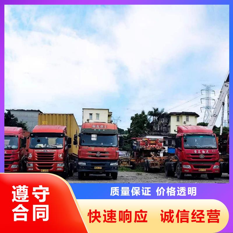 半挂车培训【c1驾驶证考试】良好口碑当地公司