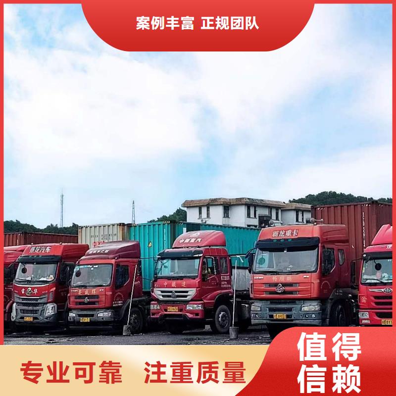【半挂车培训原地调头教学24小时为您服务】专业承接