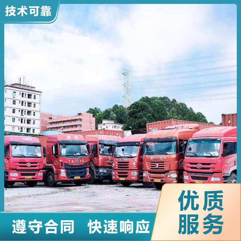 【半挂车培训】拖头车培训价格低于同行全市24小时服务