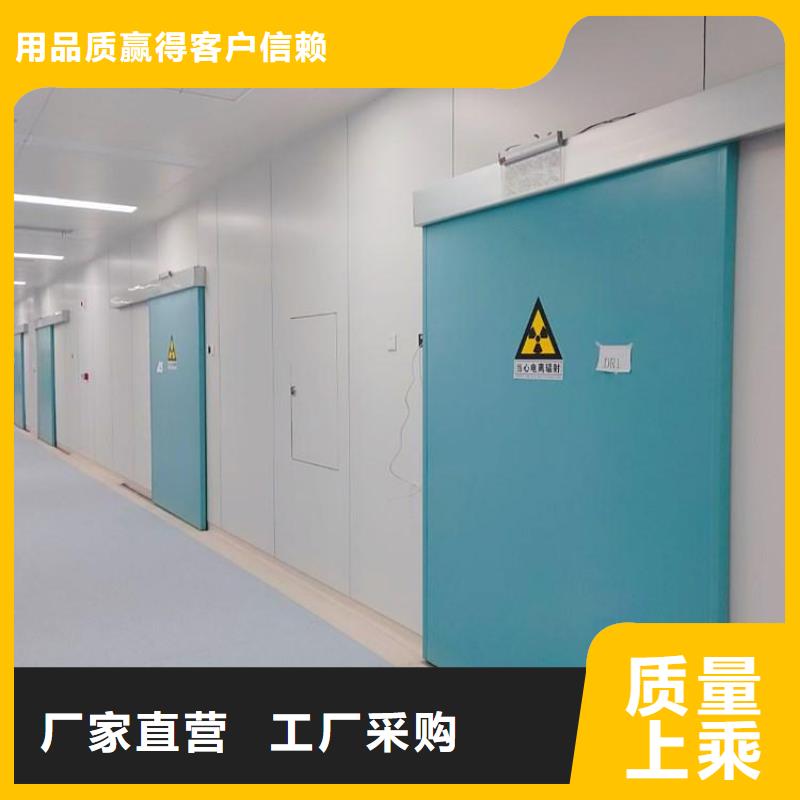 ​铅门硫酸钡商家直供匠心制造