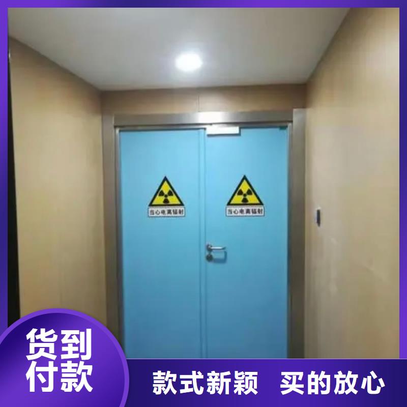 【铅门铅砖定制不额外收费】多种场景适用
