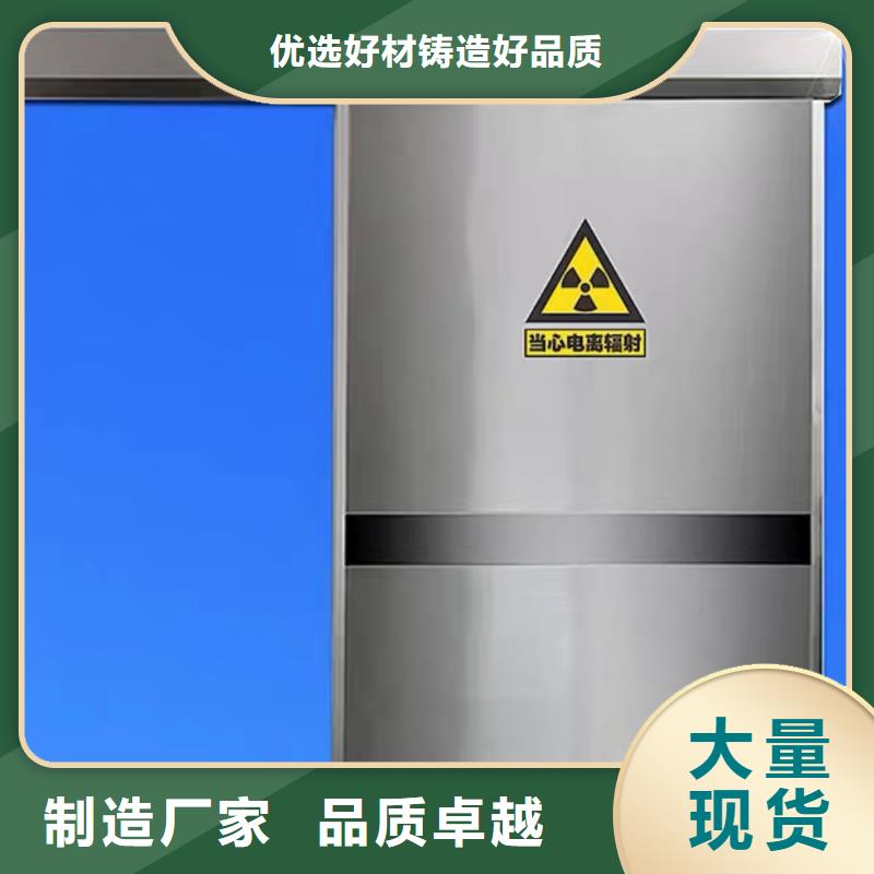 铅门支持定制加工同城制造商