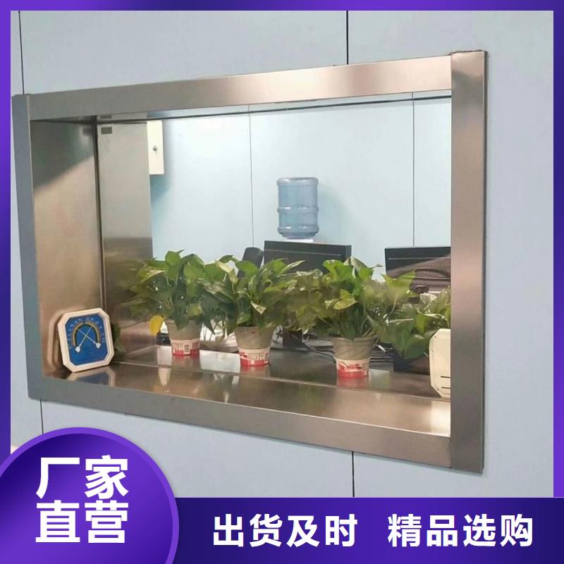铅玻璃铅砖定制一站式采购商家以质量求生存