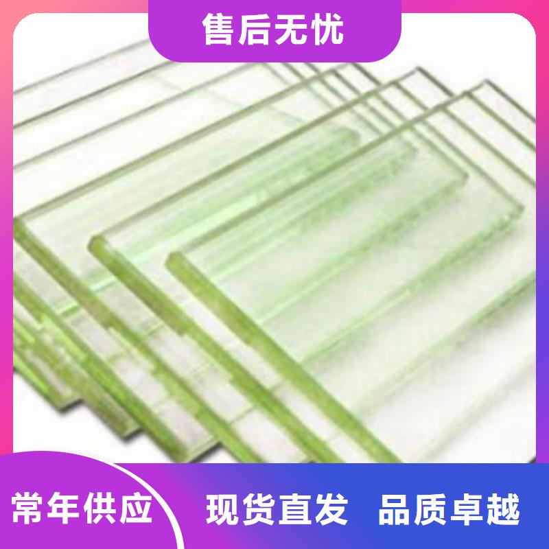 【铅玻璃】-铅门价格甄选好物一站式采购