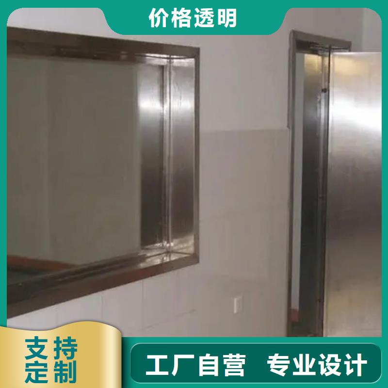 【铅玻璃】医用气密铅防护门好货有保障型号全价格低