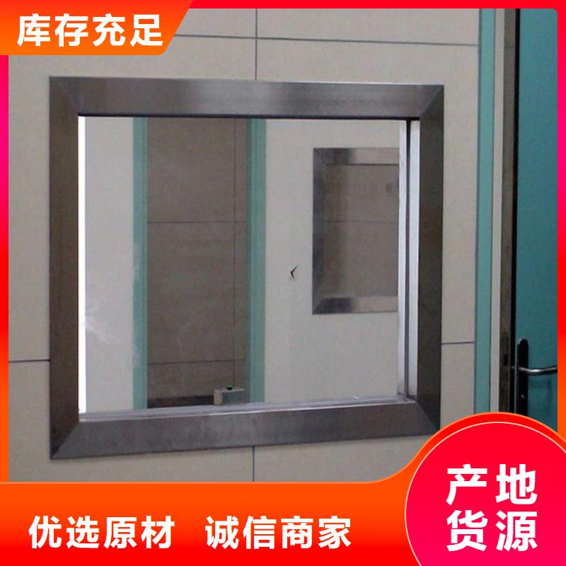 铅玻璃射线防护铅门质量优价格低本地供应商