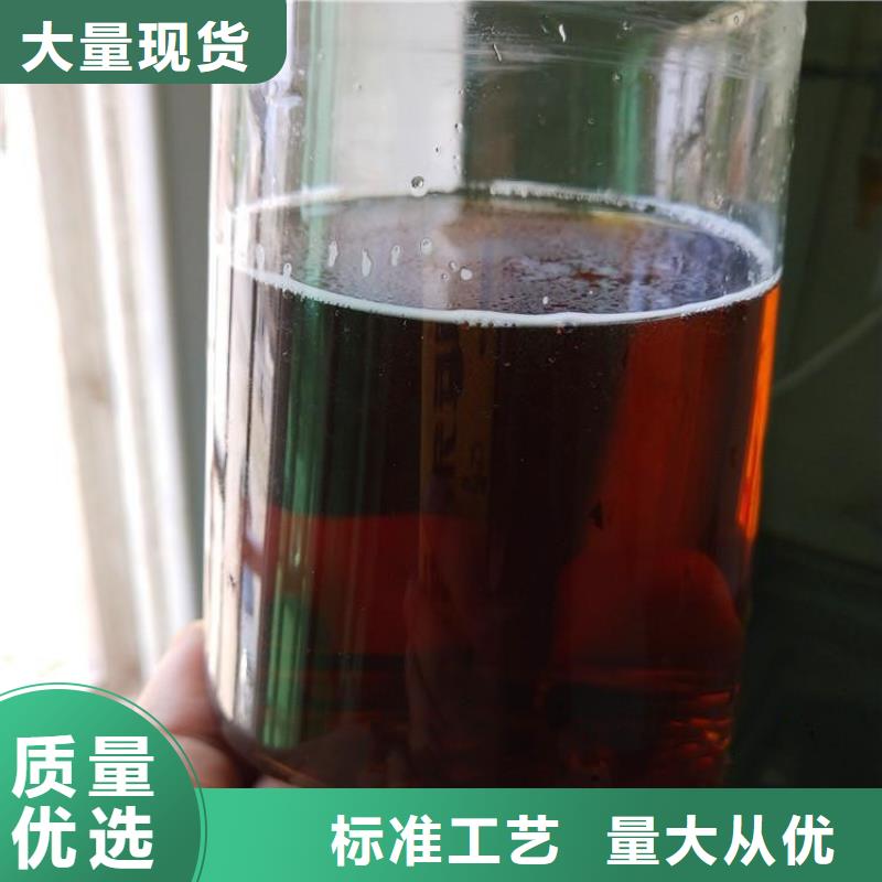 葡萄糖碳源生产基地当地品牌