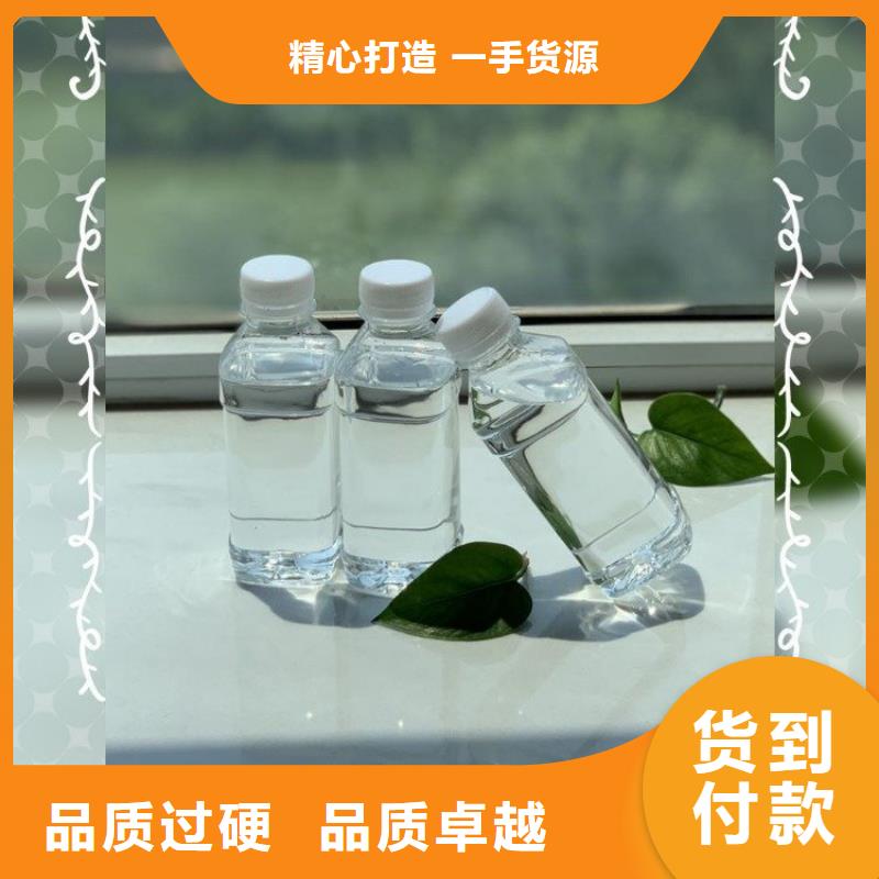 碳源【聚合氯化铝厂家】适用场景同城供应商