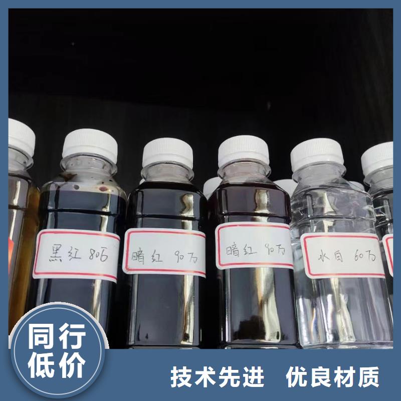 碳源源头厂家本地货源