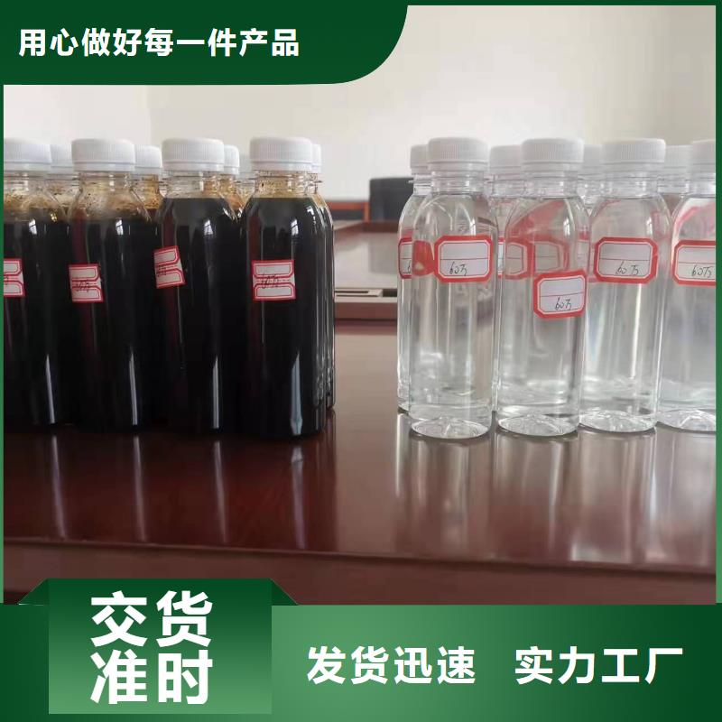 碳源工厂直销同城经销商