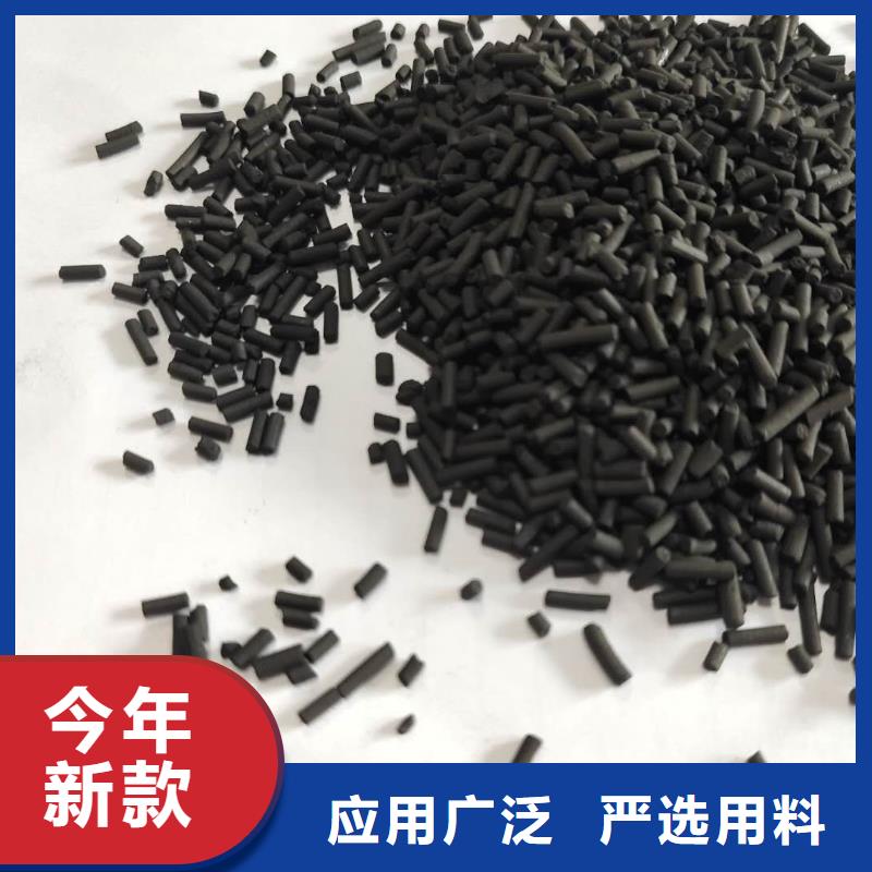 蜂窝活性炭现货直供本地经销商