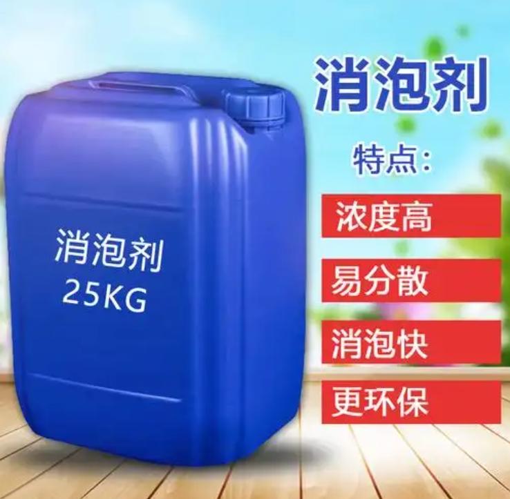 消泡剂-喷砂棕刚玉品牌大厂家