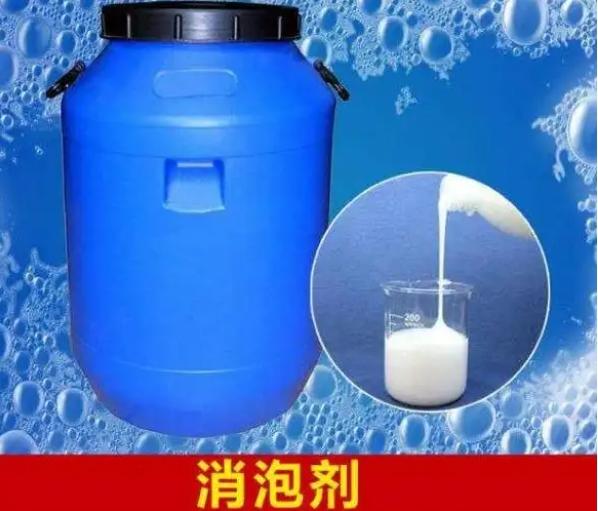 消泡剂喷雾干PAC供货及时