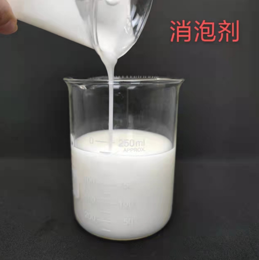 消泡剂滚筒式PAC支持加工定制