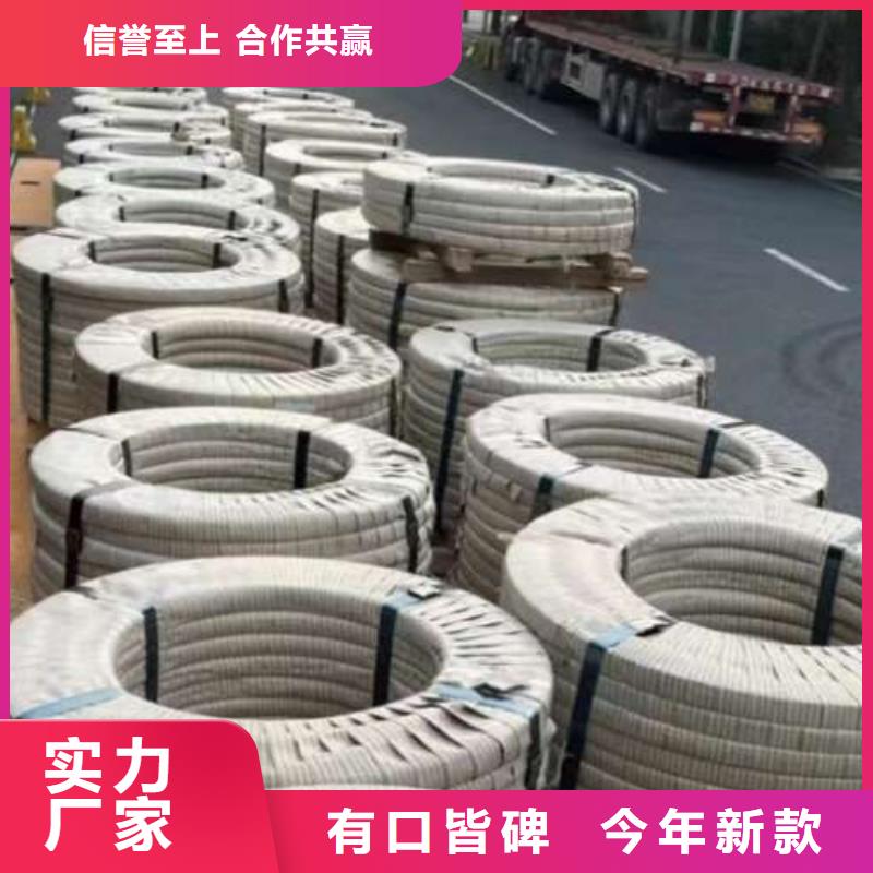 【电工钢,彩涂卷为您精心挑选】货源报价