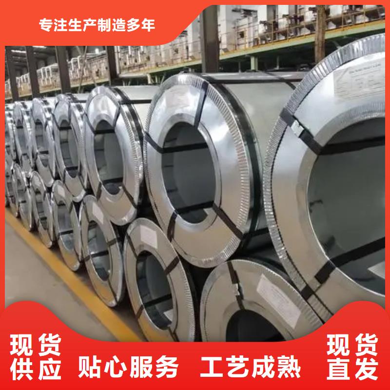 钢酸洗对质量负责专注生产N年