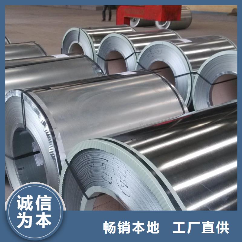 ​钢,酸洗欢迎新老客户垂询品质值得信赖