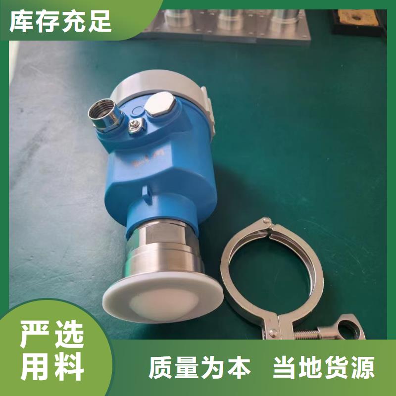 横河压力变送器变频电缆专业生产厂家高品质诚信厂家