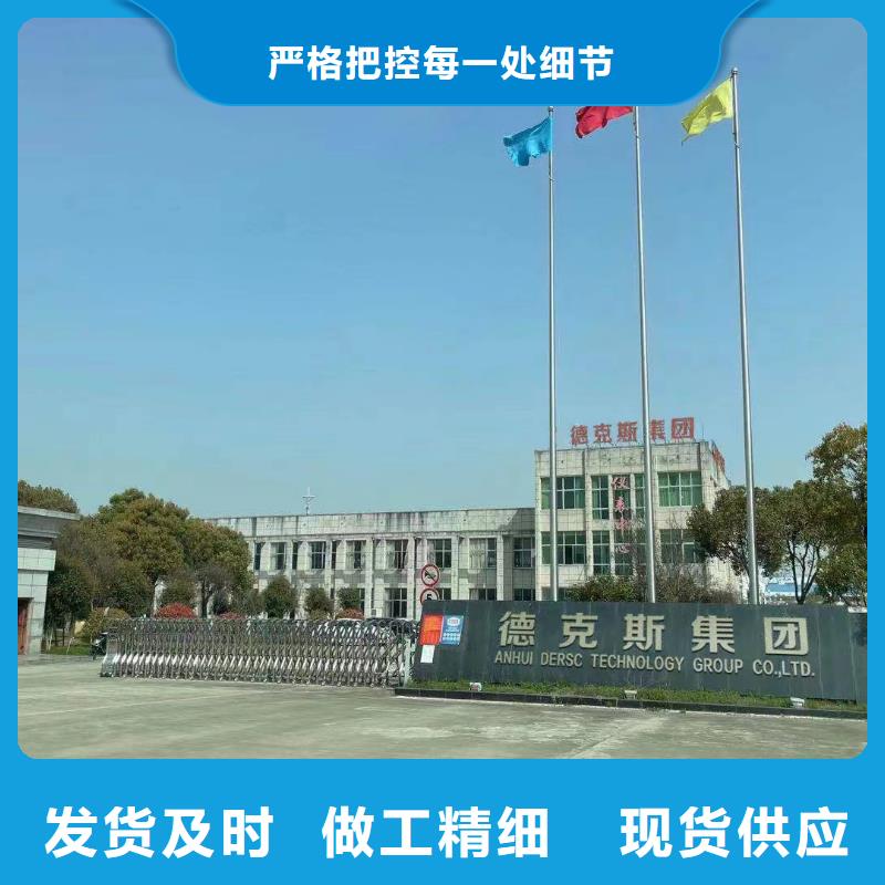 【横河压力变送器电机设备生产加工】货源直供