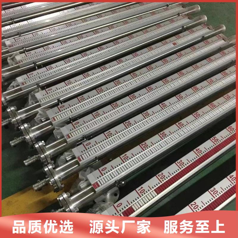 【横河压力变送器仪表盘柜加工定制】同城供应商