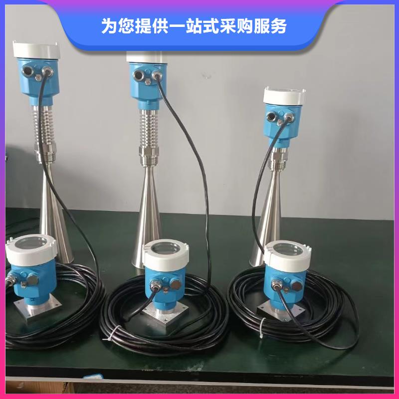 横河压力变送器高低压配电柜规格型号全同城生产商