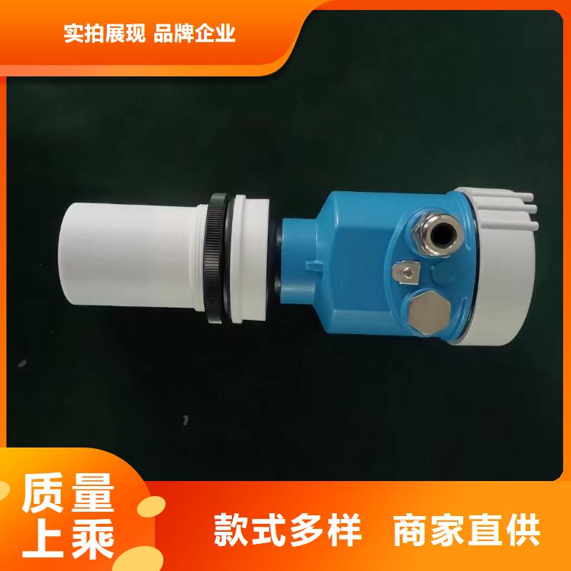/FL2067777.html