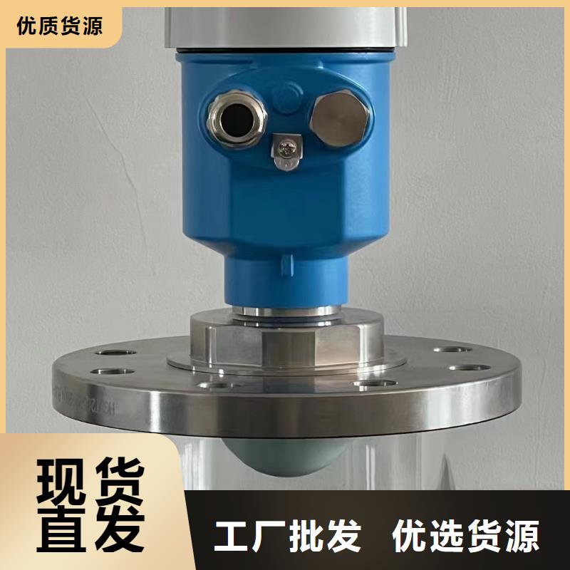 【横河压力变送器电焊机电缆精致工艺】当地生产厂家