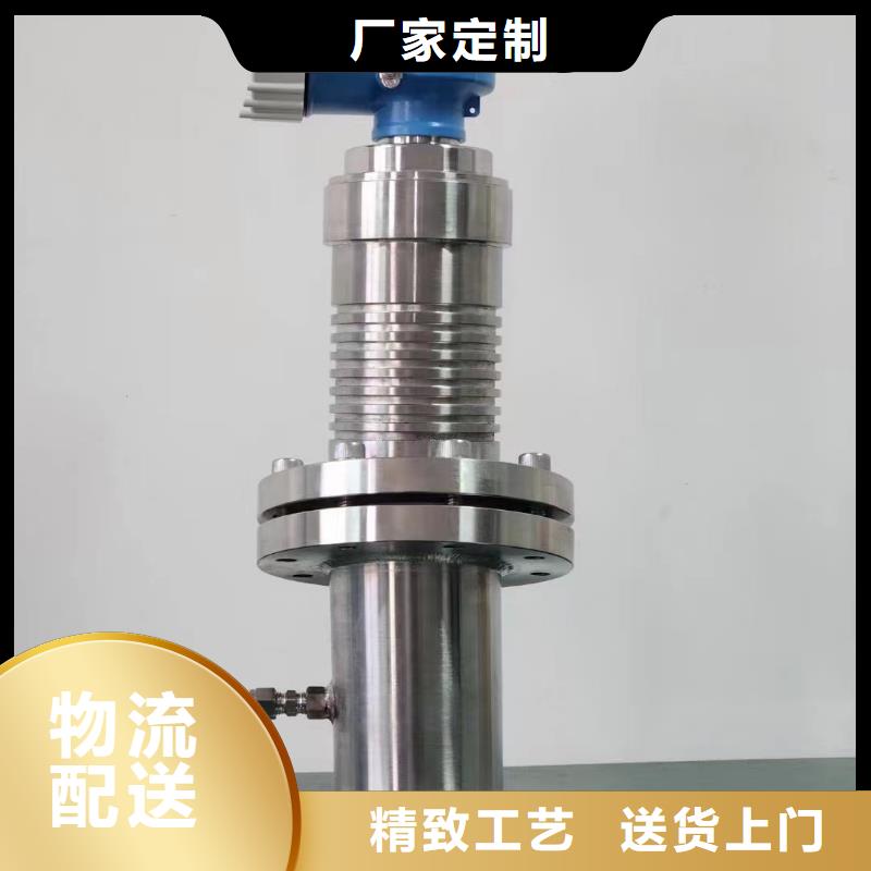 横河压力变送器温度变送器经验丰富品质可靠现货直供