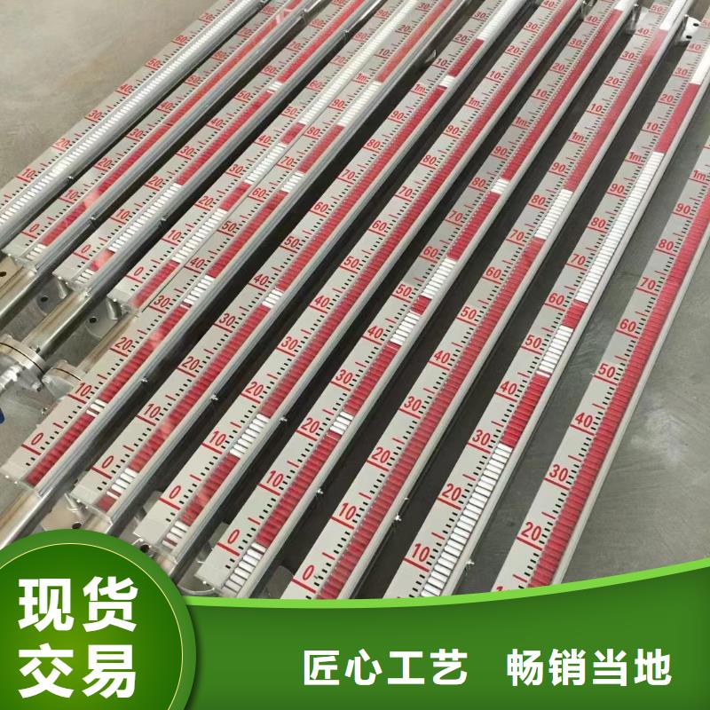 横河压力变送器智能差压变送器源头直供源头厂家直销