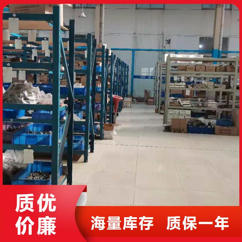 /FH2202144.html