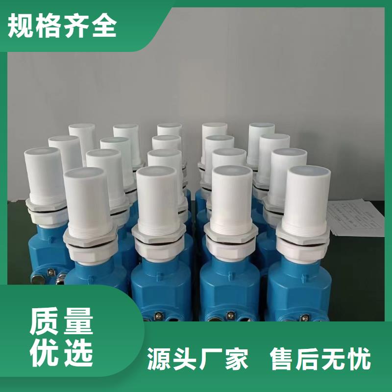 德克斯,液位仪表量大从优厂家