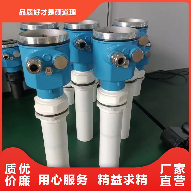 【德克斯温度变送器好品质选我们】现货批发
