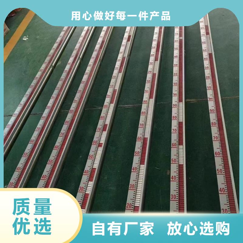 德克斯法兰液位变送器工厂批发发货及时