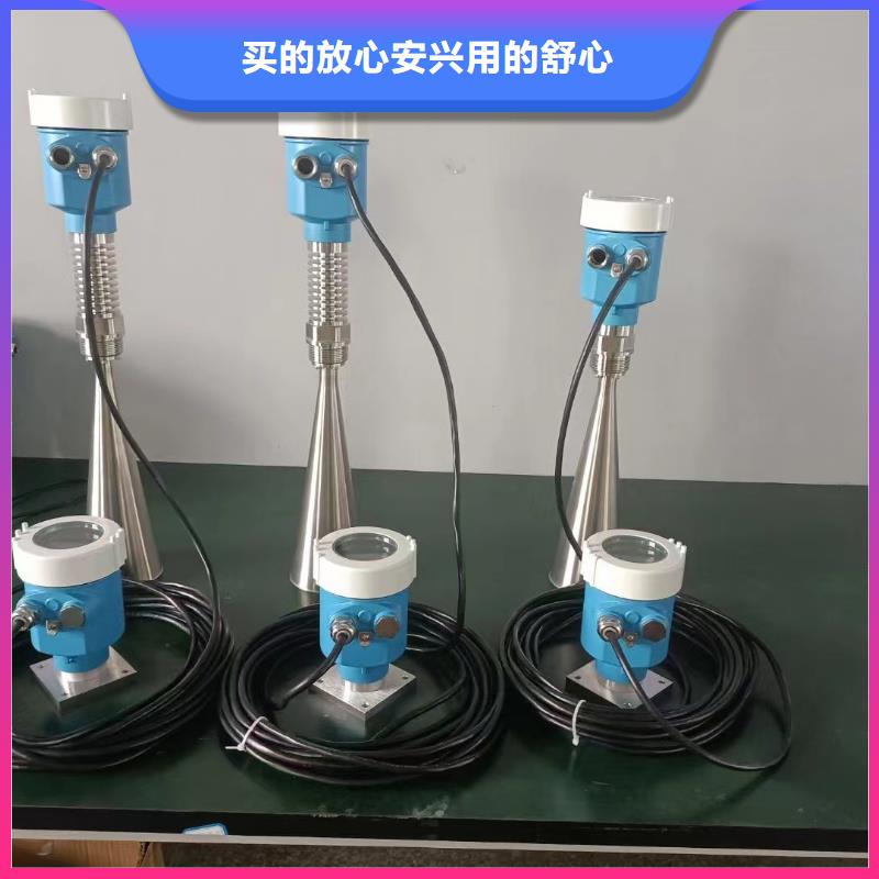 德克斯【差压智能变送器】经验丰富质量放心诚信商家